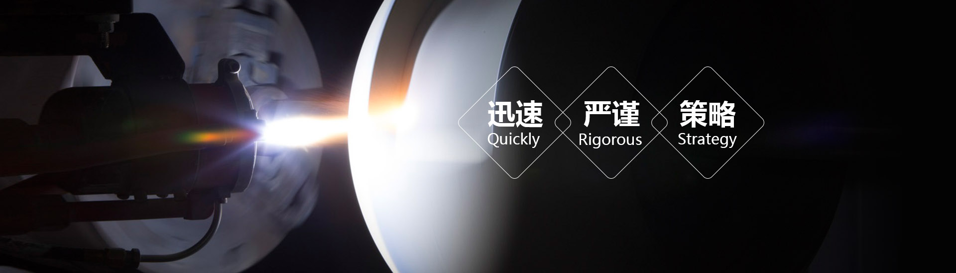 泰安市華富鍛壓設(shè)備有限公司