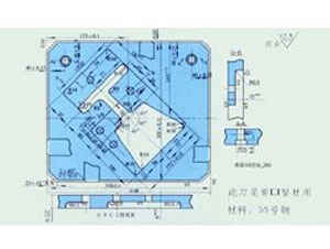 q34-16型聯(lián)合沖剪機(jī)活動(dòng)刀