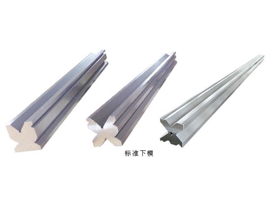 折彎?rùn)C(jī)模具
